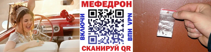 Купить наркотики цена Переславль-Залесский Героин  KRAKEN зеркало  Бошки Шишки  Кокаин  ГАШ  ЭКСТАЗИ 