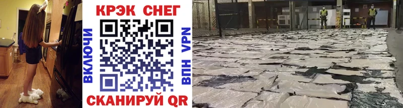 COCAIN 98%  Переславль-Залесский 