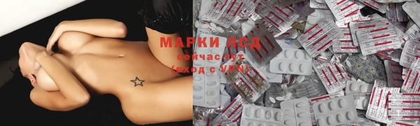 гашиш Наволоки