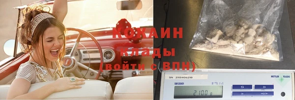 гашиш Наволоки