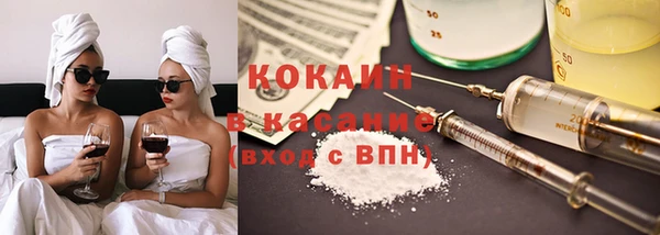 а пвп мука Навашино