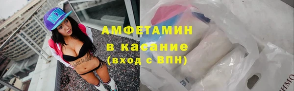 а пвп мука Навашино
