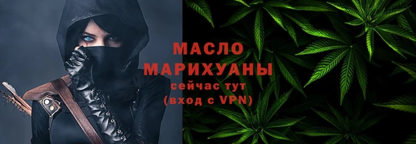 гашиш Наволоки