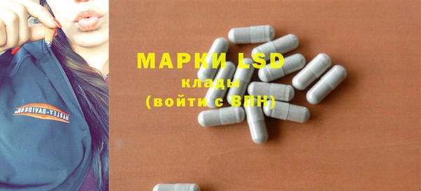 гашиш Наволоки