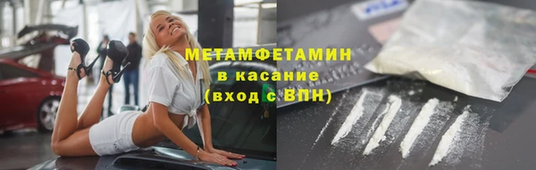 а пвп мука Навашино