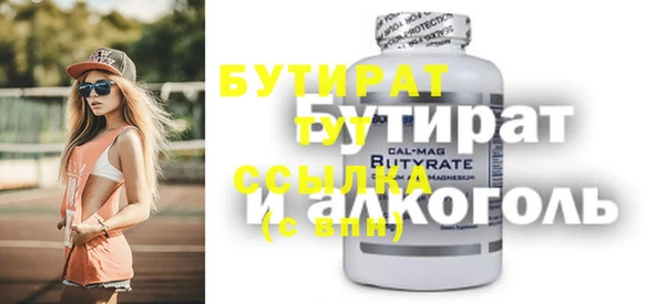гашиш Наволоки