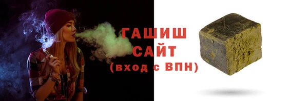 а пвп мука Навашино