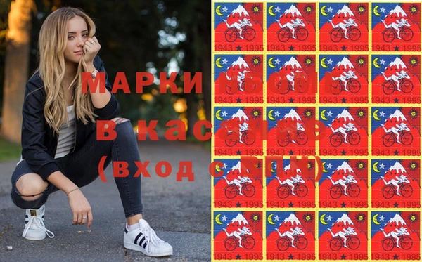 apvp Нефтегорск
