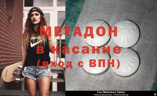 а пвп мука Навашино