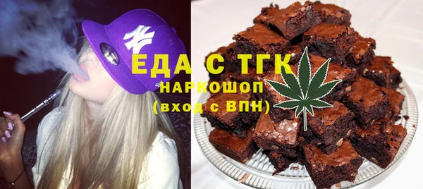 а пвп мука Навашино