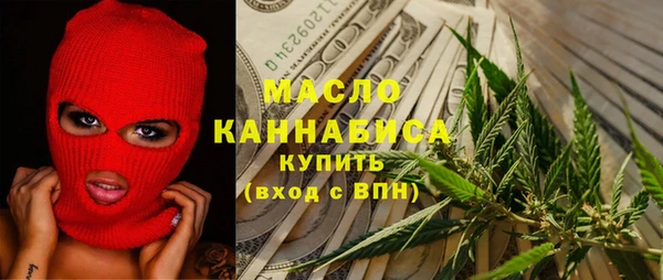 гашиш Наволоки