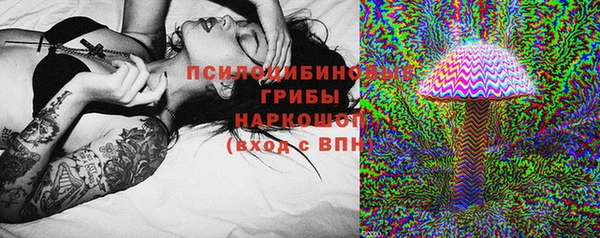 ALPHA-PVP Нефтекумск