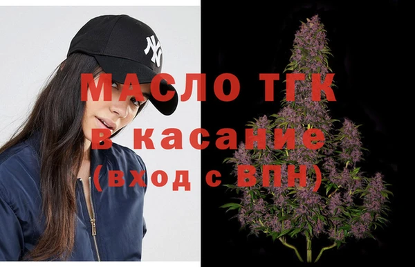 а пвп мука Навашино