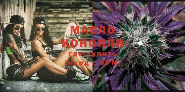 гашиш Наволоки