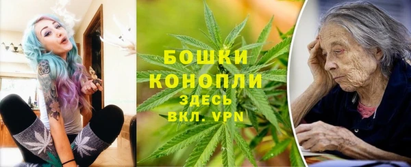 ALPHA-PVP Нефтекумск