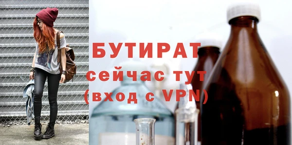 гашиш Наволоки