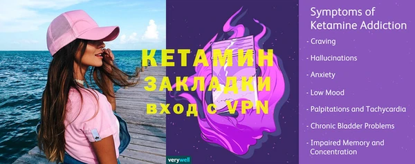 а пвп мука Навашино