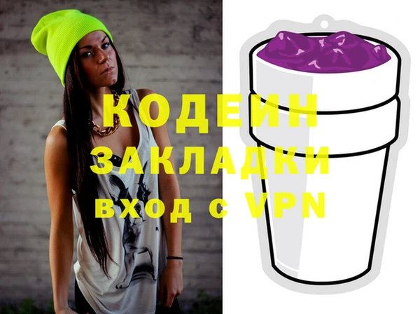гашиш Наволоки