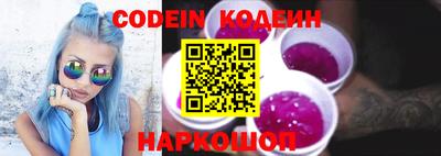 мет Балаково