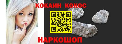 мефедрон мука Балашиха