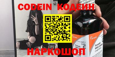 мефедрон мука Балашиха