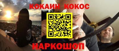 мет Балаково