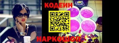 мефедрон мука Балашиха