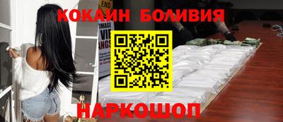 мефедрон мука Балашиха