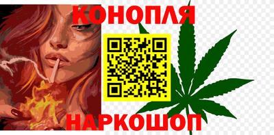 амфетамин Азнакаево