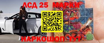 мефедрон мука Балашиха