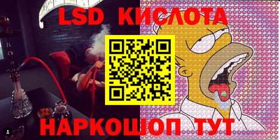 мет Балаково