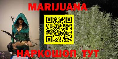 мефедрон мука Балашиха