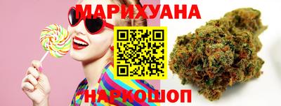 мефедрон мука Балашиха