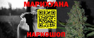 мефедрон мука Балашиха