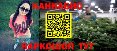 мет Балаково