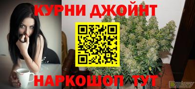 мет Балаково