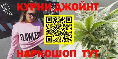 мефедрон мука Балашиха