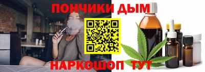 мет Балаково