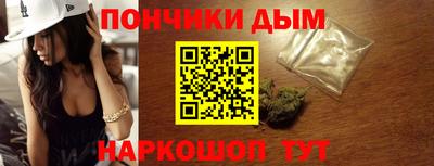 мет Балаково