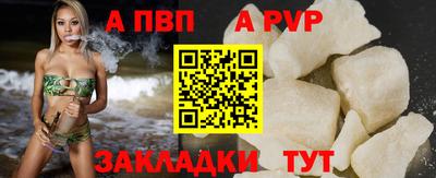 мефедрон мука Балашиха