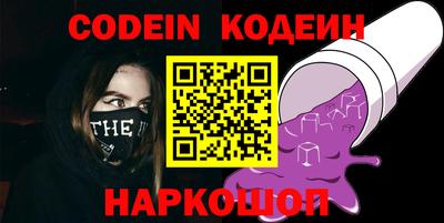 мет Балаково