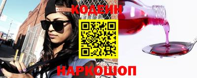 мет Балаково