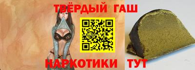 мефедрон мука Балашиха