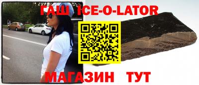 мефедрон мука Балашиха