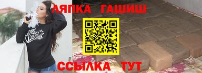 мефедрон мука Балашиха