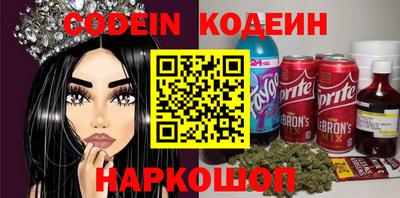 мет Балаково