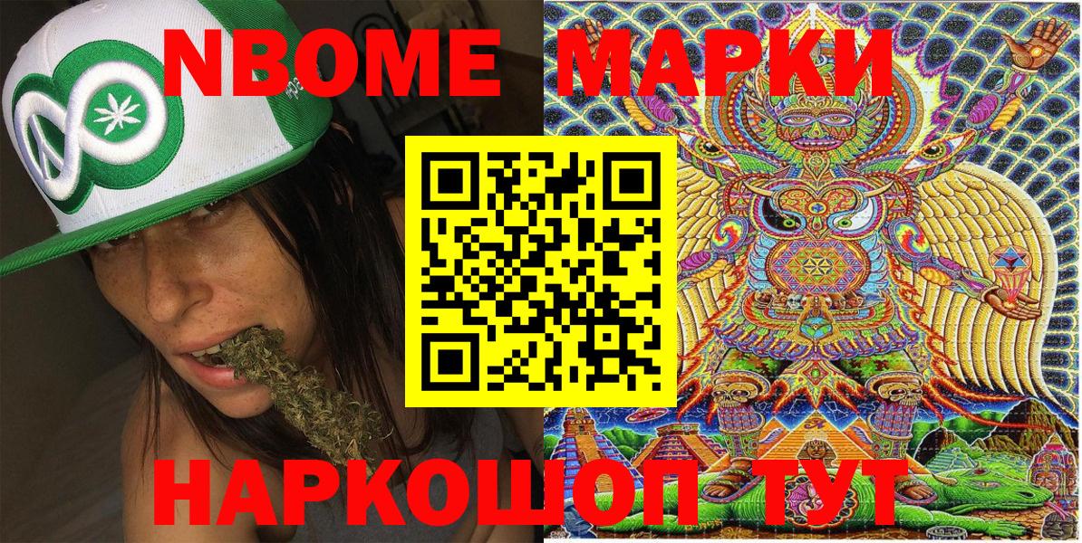 Лсд 25 Переславль-Залесский