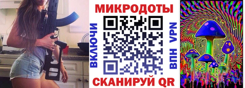 Псилоцибиновые грибы Cubensis  купить наркотик  Переславль-Залесский 