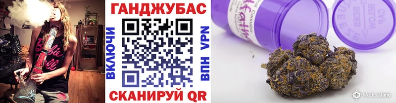 Марихуана THC 21%  Переславль-Залесский 